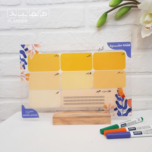 پلنر هفتگی یا تابلو برنامه ریزی رومیزی 20*30 +ماژیک